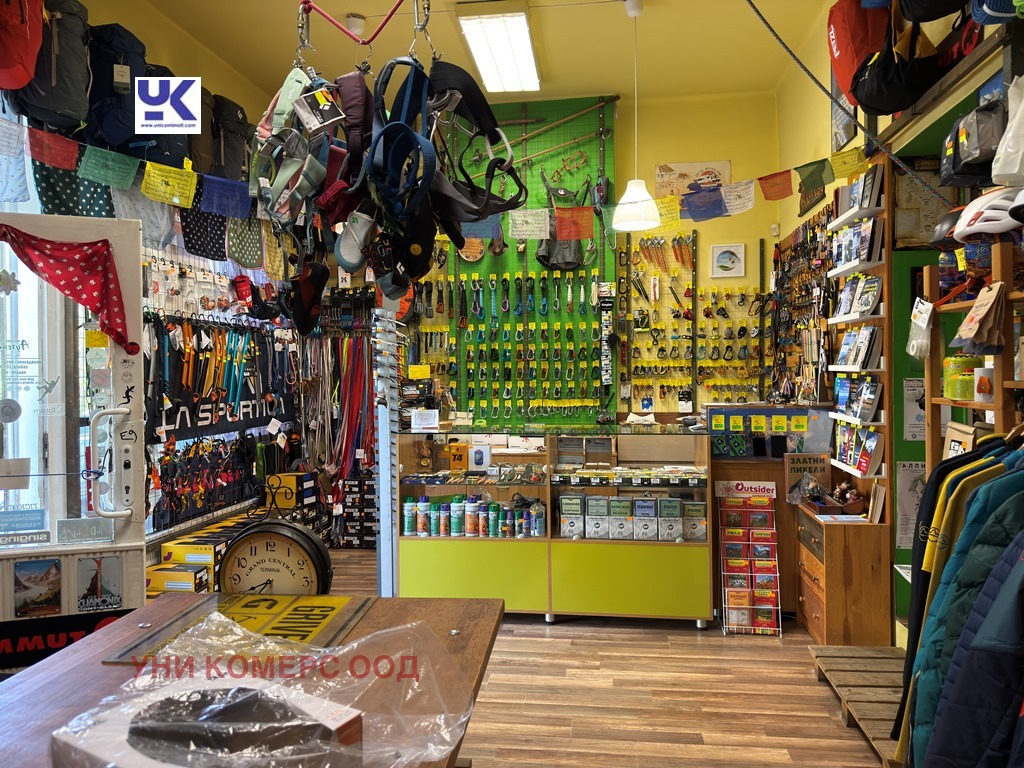 ������� ������� | Imot.bg � ����������� 5