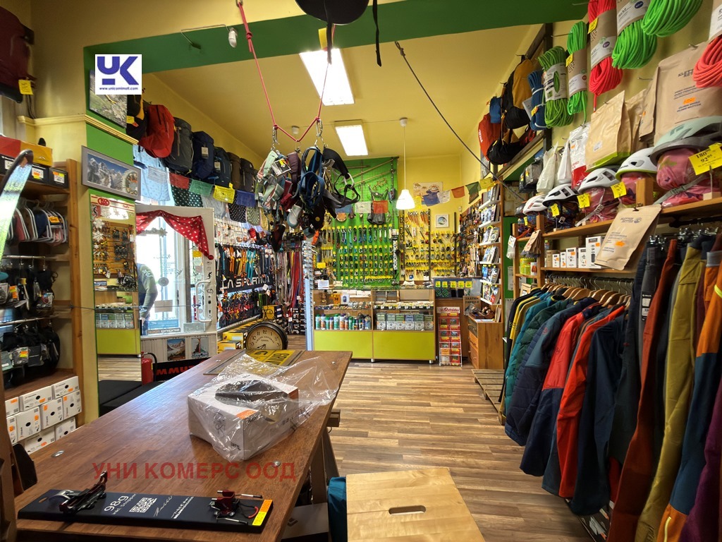 ������� ������� | Imot.bg � ����������� 4