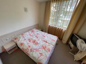 ������� 2-����� | Imot.bg � ����� ������ 14