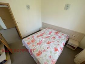 ������� 2-����� | Imot.bg � ����� ������ 15