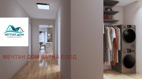 ������� 2-����� | Imot.bg � ����� ������ 7