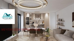 ������� 2-����� | Imot.bg � ����� ������ 3