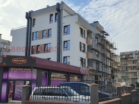 Eladó 1 hálószoba