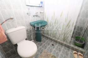  2- | Imot.bg    5