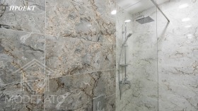2 chambres Vazrajdane, Bourgas 8