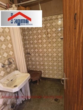 ������� 3-����� | Imot.bg � ����� ������ 11