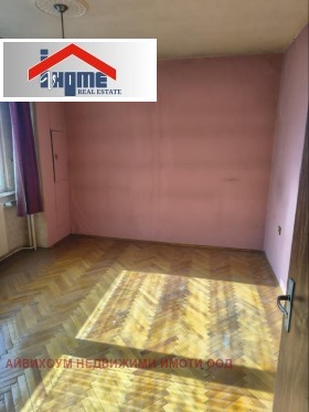 ������� 3-����� | Imot.bg � ����� ������ 5