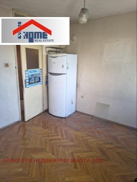 ������� 3-����� | Imot.bg � ����� ������ 7