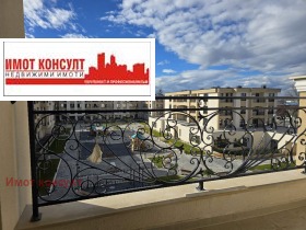 ������� 3-����� | Imot.bg � ����� ������ 8
