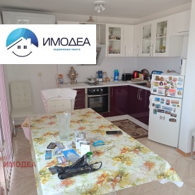 ������� 3-����� | Imot.bg � ����� ������ 2