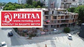 4-стаен град Пловдив, Кючук Париж