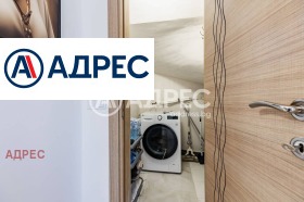 ������� ���� | Imot.bg � ����� ������ 12