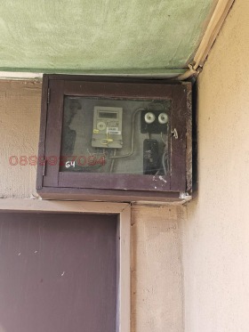 ������� ���� | Imot.bg � ����� ������ 7