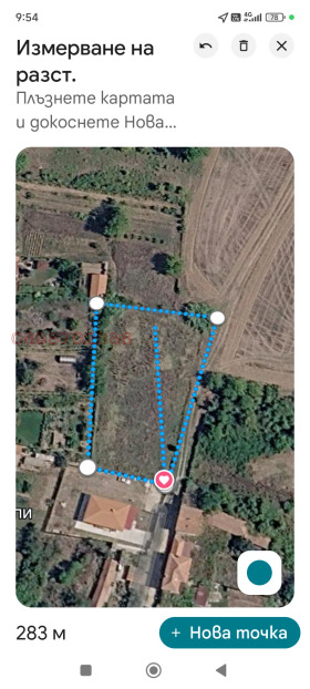 ������� ������ | Imot.bg � ����� ������ 3