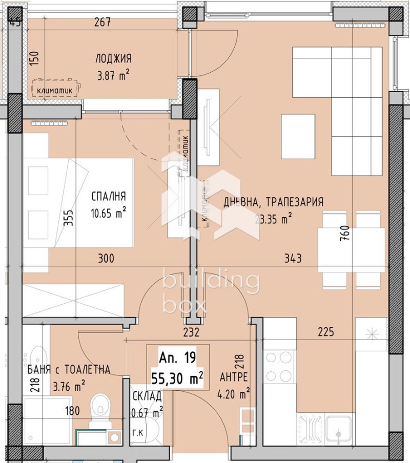 Продава  2-стаен град София , Малинова долина , 65 кв.м | 97652031 - изображение [2]