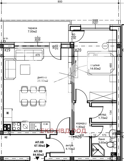À vendre  1 chambre Plovdiv , Belomorski , 78 m² | 32476878