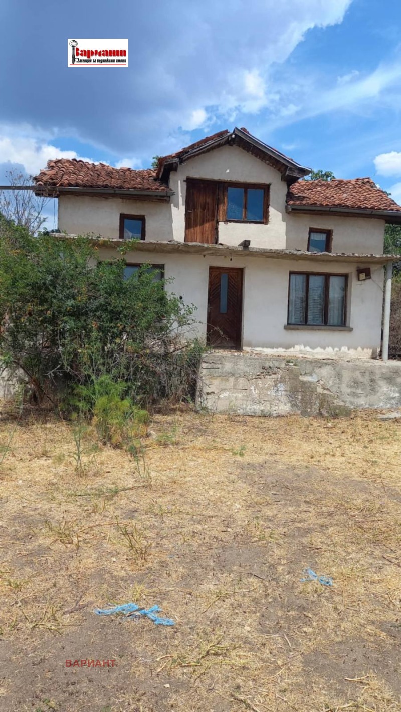 Продава  Къща област Пазарджик , с. Левски , 40 кв.м | 89936874
