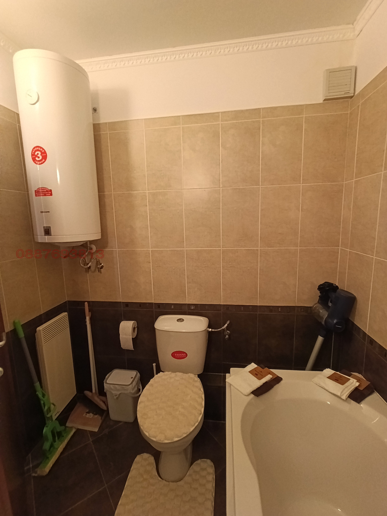 Продава 2-СТАЕН, гр. Разлог, област Благоевград, снимка 10 - Апартаменти - 55675204