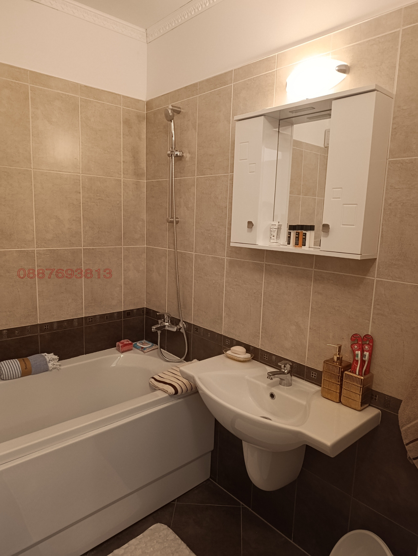 Продава 2-СТАЕН, гр. Разлог, област Благоевград, снимка 8 - Апартаменти - 55675204