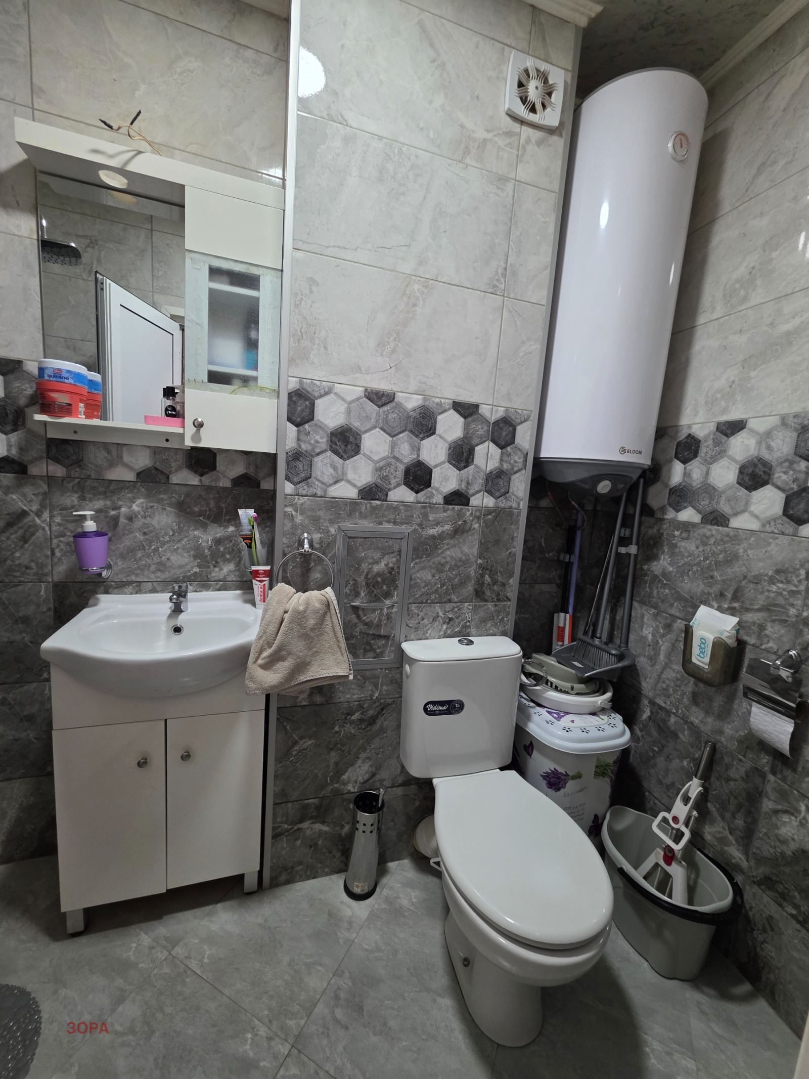 Продава 2-СТАЕН, гр. Враца, Дъбника, снимка 11 - Апартаменти - 56126339