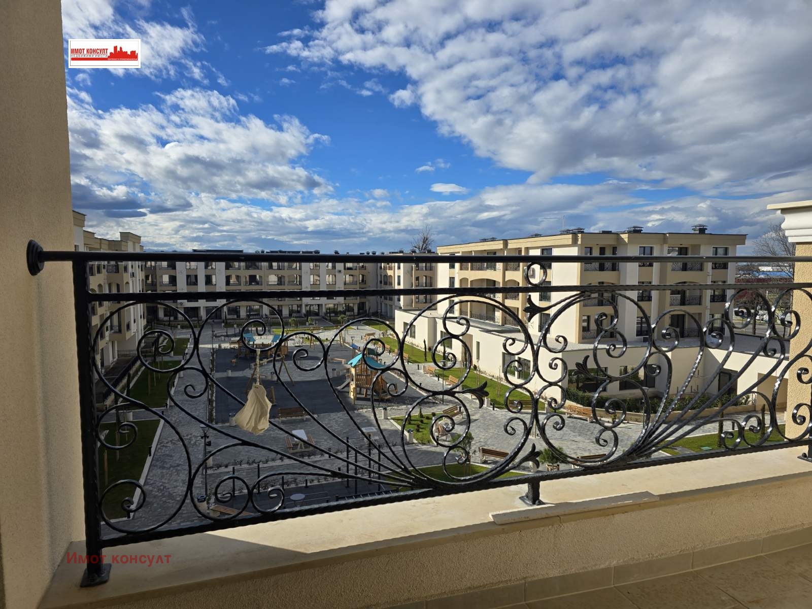 Продава 3-СТАЕН, гр. Пловдив, Кършияка, снимка 8 - Апартаменти - 54632980