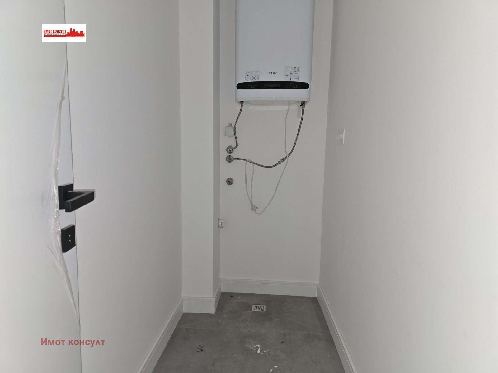 Продава 3-СТАЕН, гр. Пловдив, Кършияка, снимка 9 - Апартаменти - 54632980