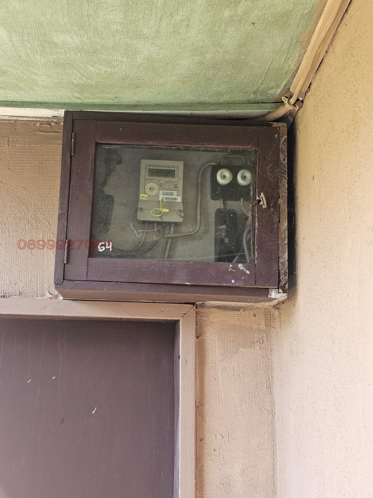 Продава КЪЩА, с. Вакарел, област София област, снимка 7 - Къщи - 54591786