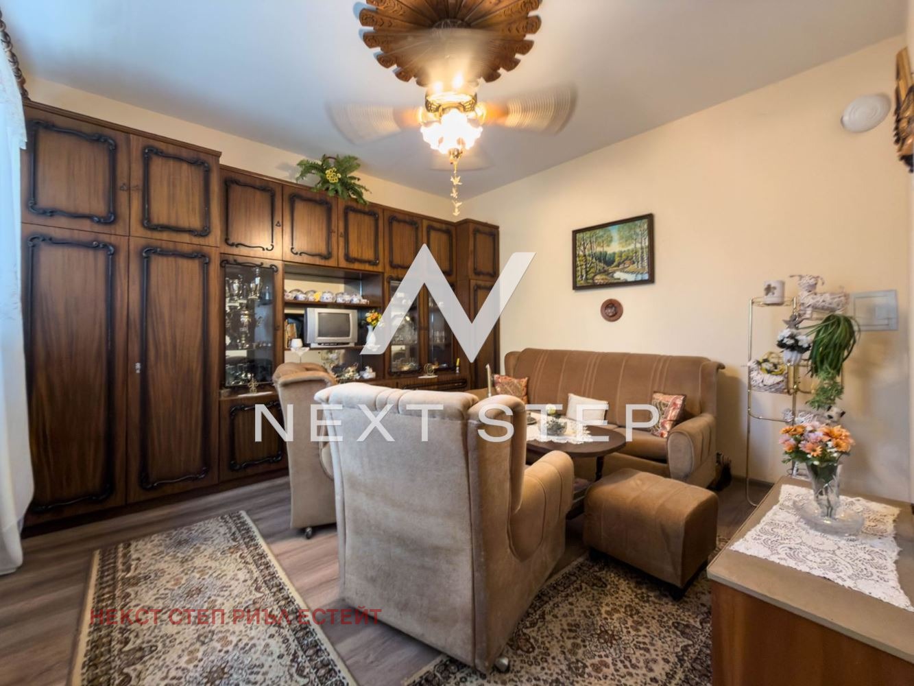 Продава КЪЩА, с. Опълченец, област Стара Загора, снимка 14 - Къщи - 56269827