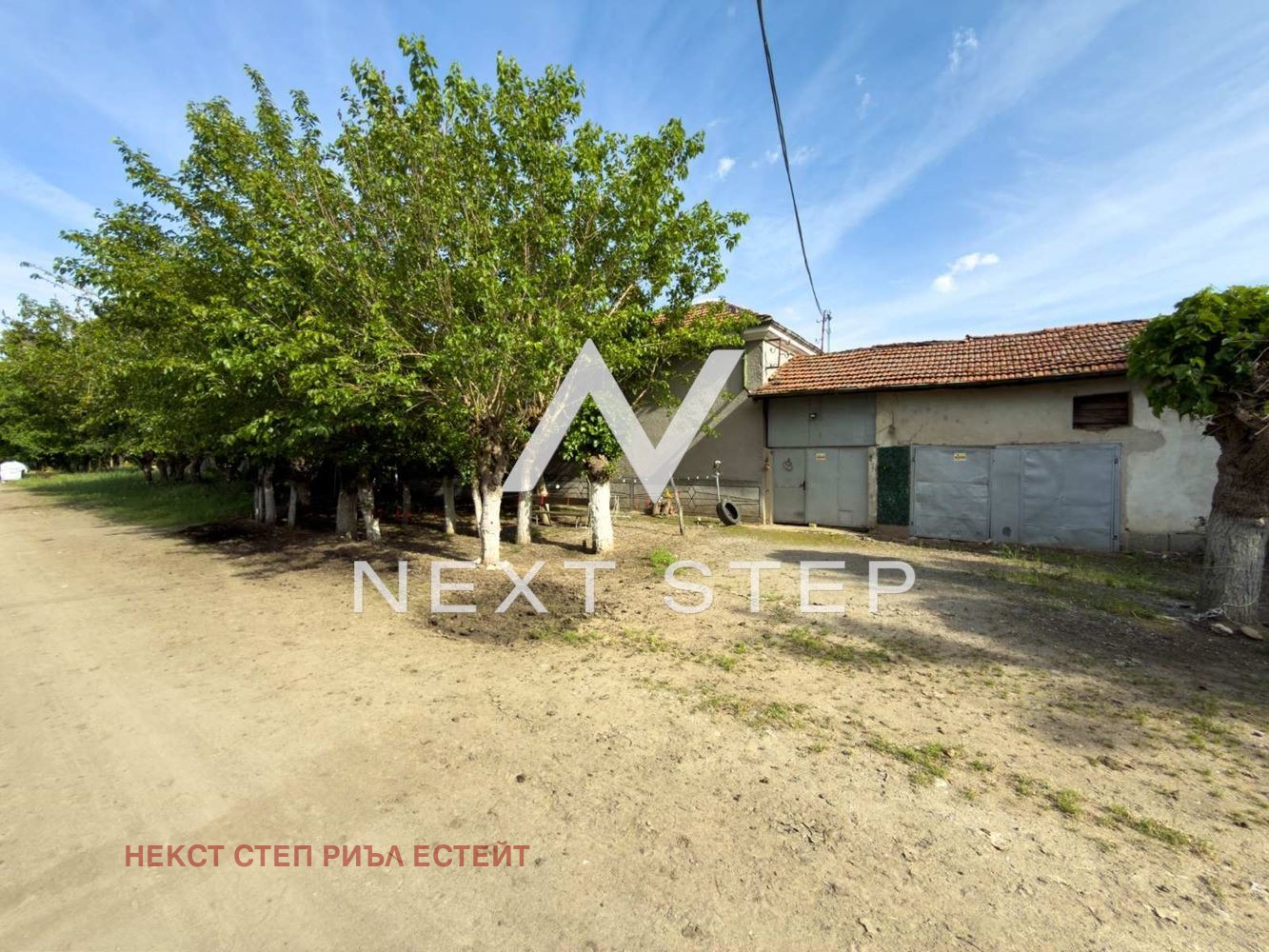 Продава КЪЩА, с. Опълченец, област Стара Загора, снимка 4 - Къщи - 56269827