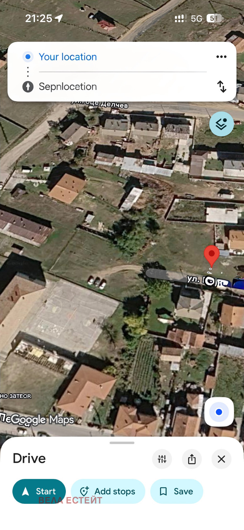 Продава ПАРЦЕЛ, гр. Ракитово, област Пазарджик