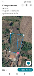 Продава ПАРЦЕЛ, с. Ракитница, област Стара Загора, снимка 3