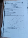 Продава ПАРЦЕЛ, с. Ракитница, област Стара Загора, снимка 7