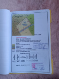 Продава  Парцел област Стара Загора , с. Ракитница , 2786 кв.м | 98816027 - изображение [5]