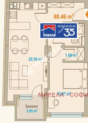 ������� 2-����� | Imot.bg � ����������� 1