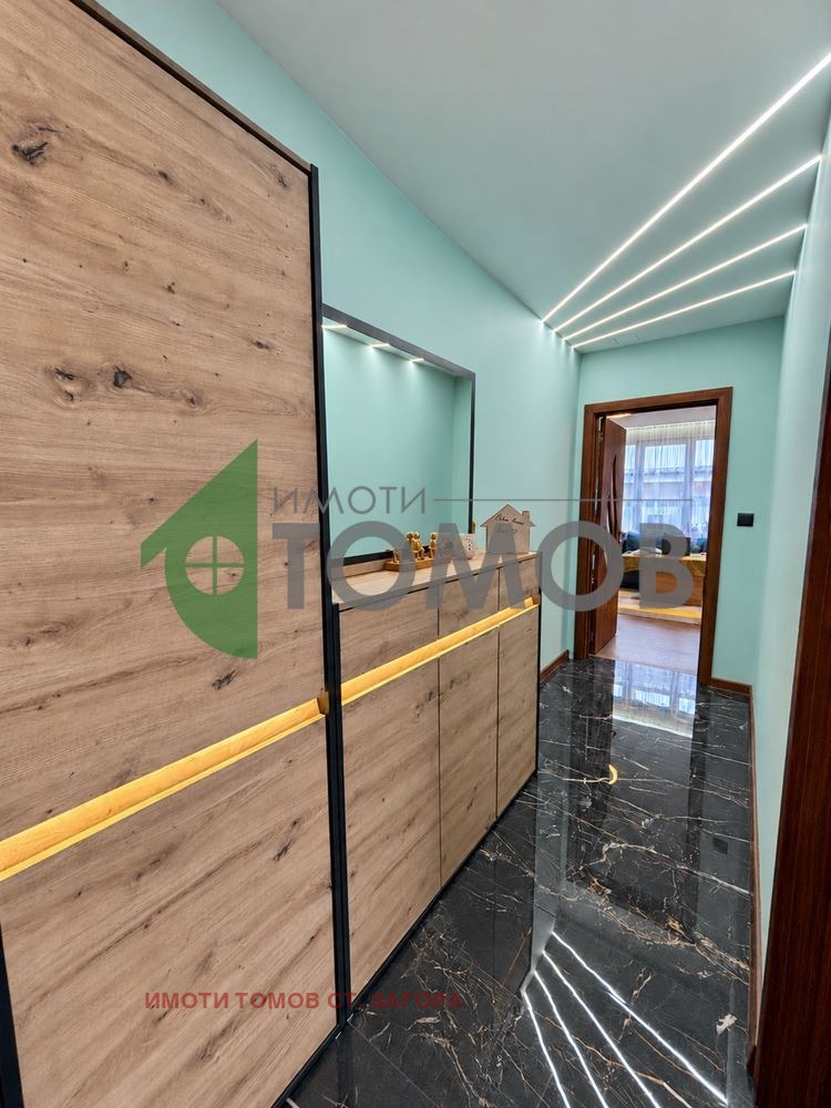 ������� 3-����� | Imot.bg � ����������� 12