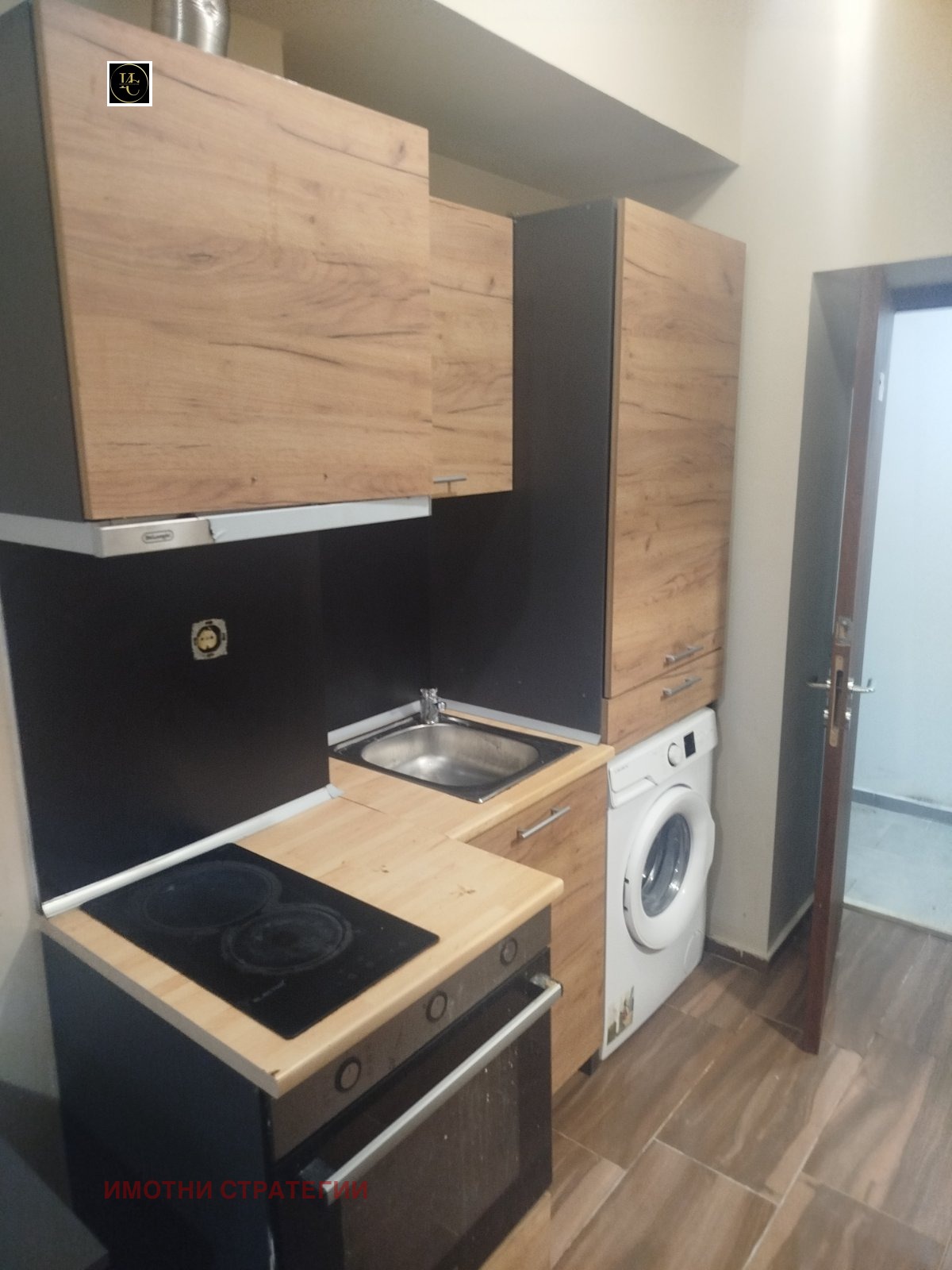 ������� 1-����� | Imot.bg � ����������� 1