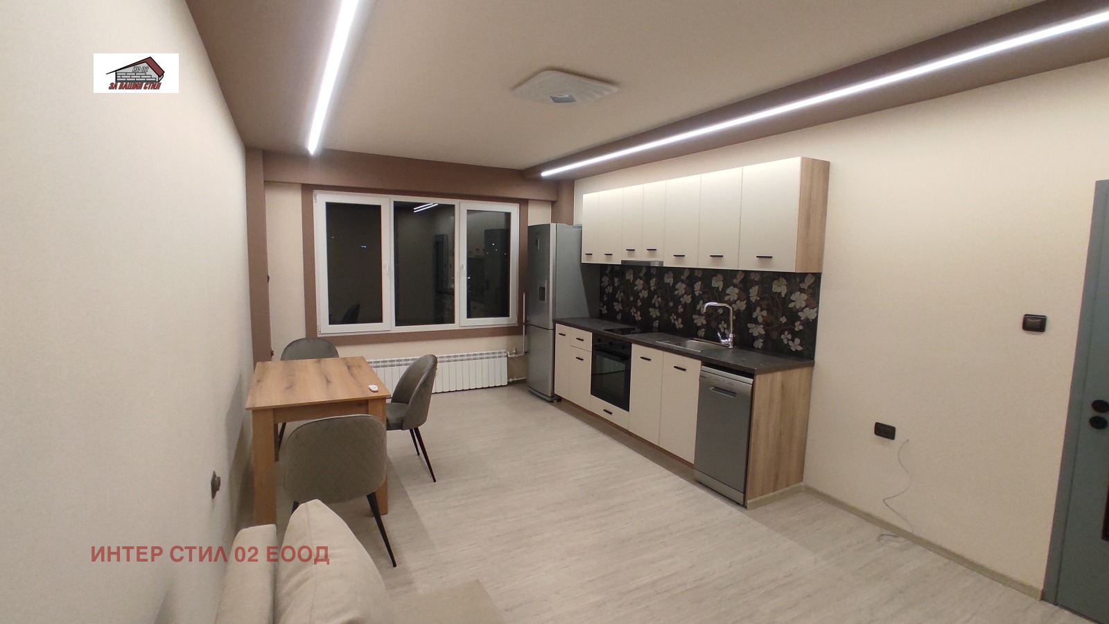 ������� 1-����� | Imot.bg � ����������� 1