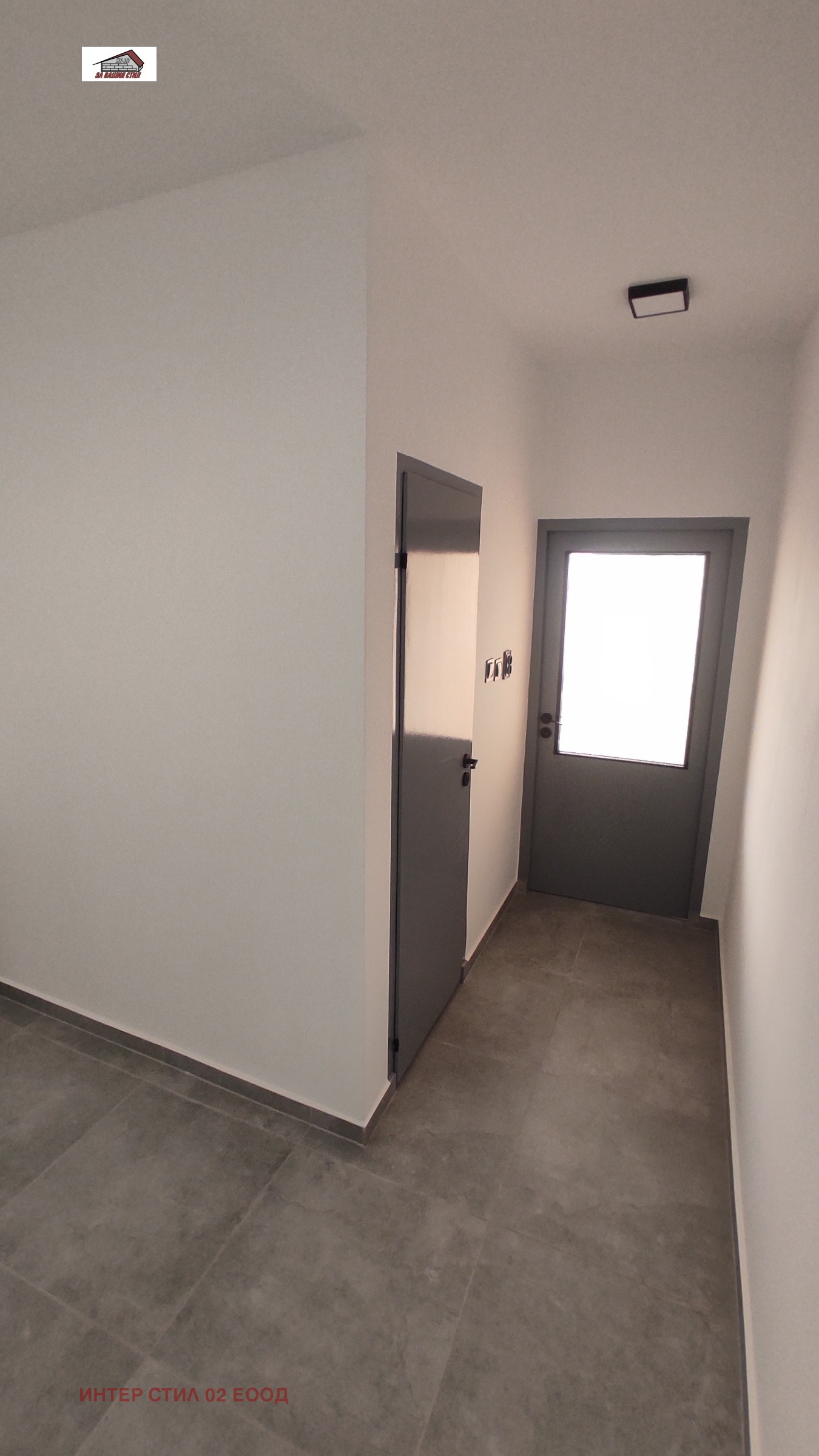 ������� 1-����� | Imot.bg � ����������� 13