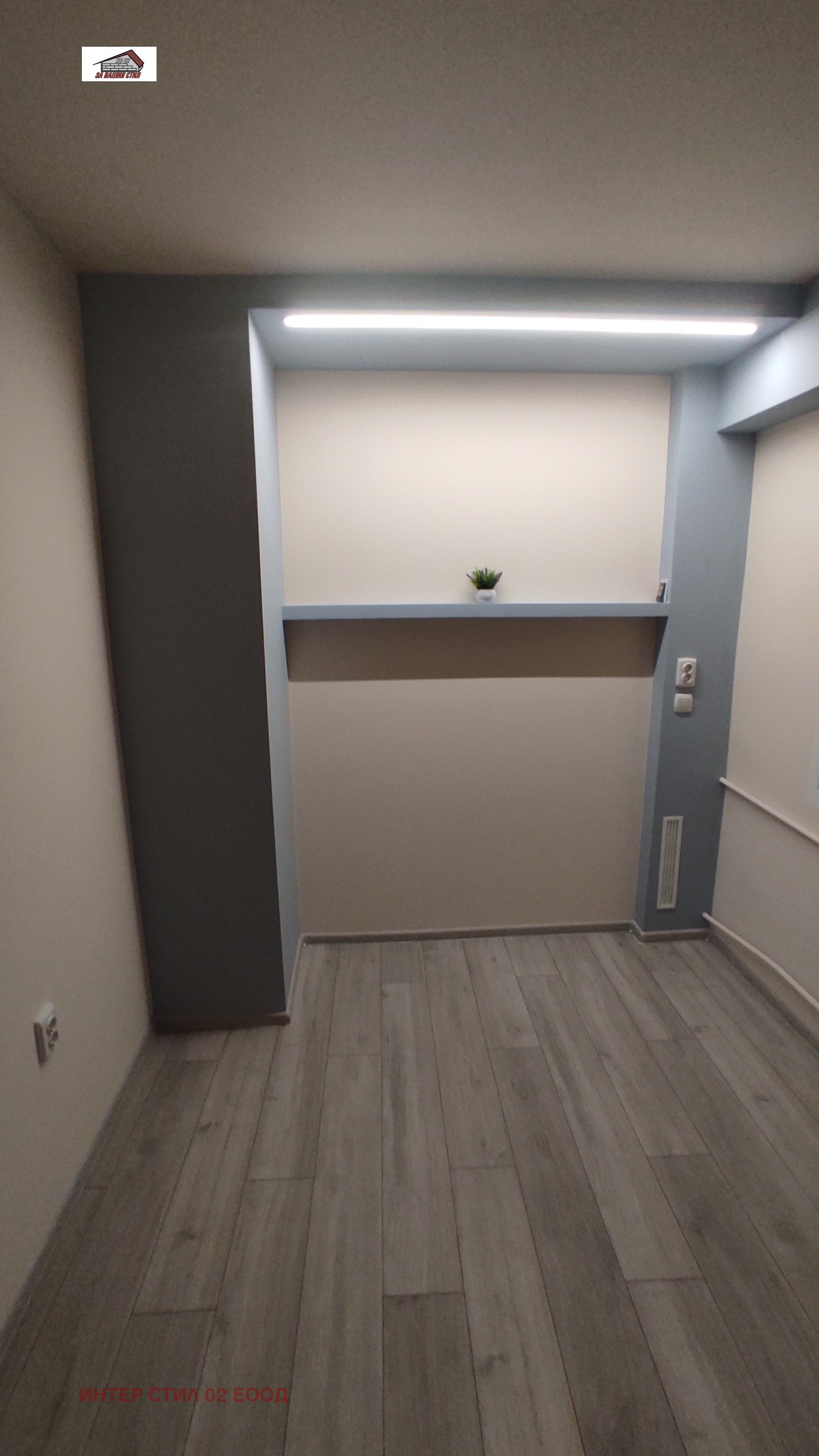 ������� 1-����� | Imot.bg � ����������� 16