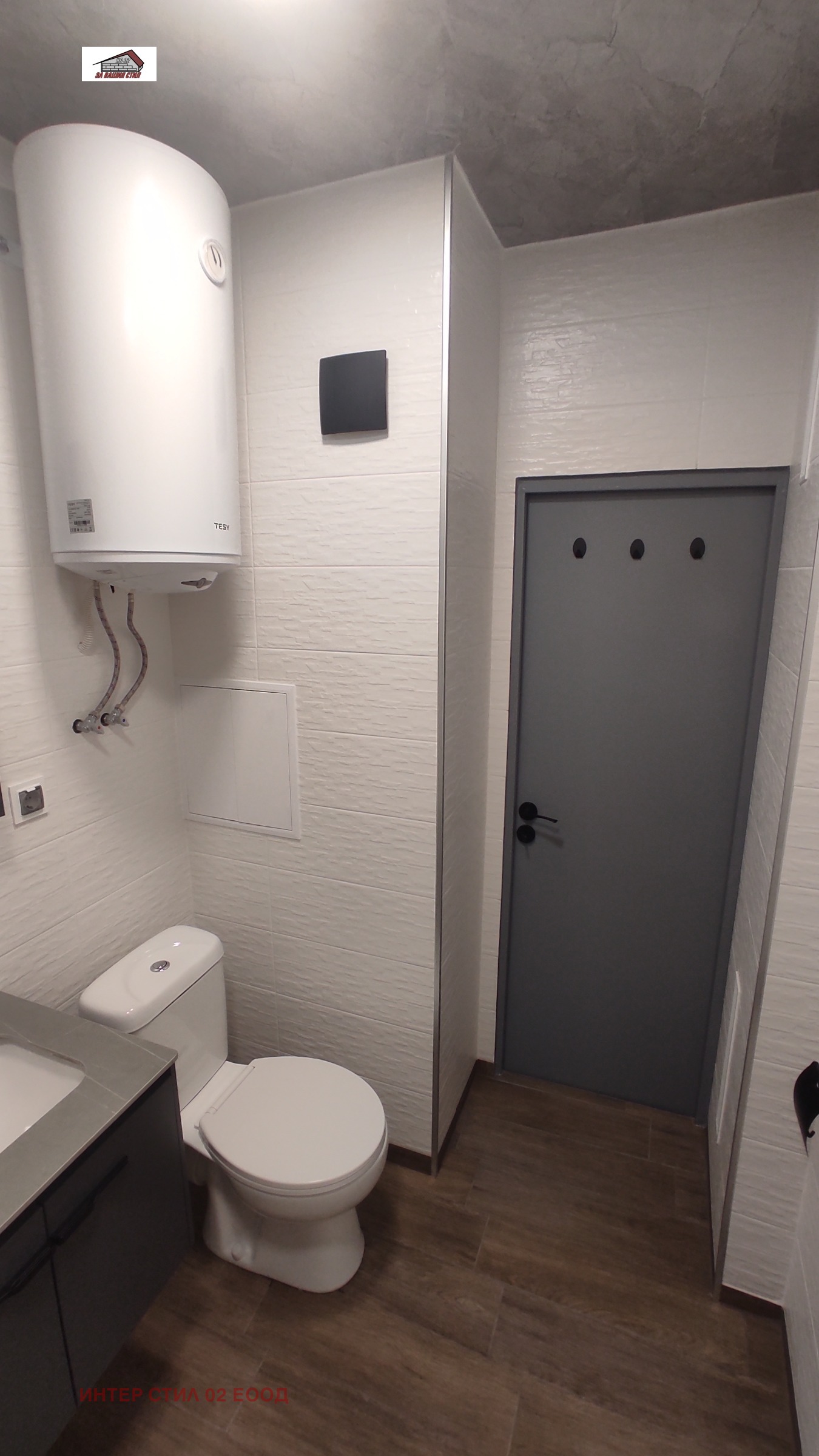 ������� 1-����� | Imot.bg � ����������� 7