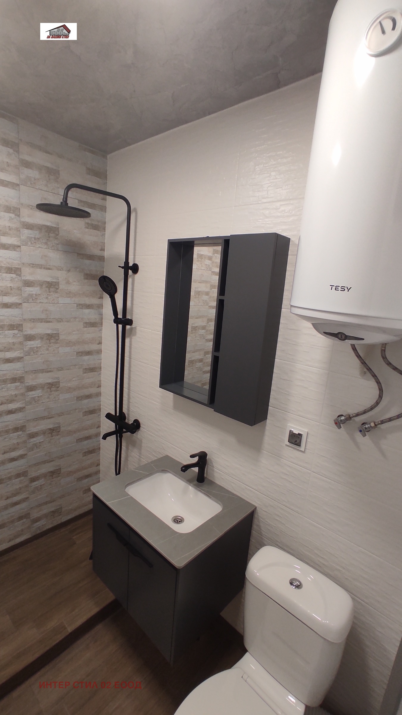 ������� 1-����� | Imot.bg � ����������� 8