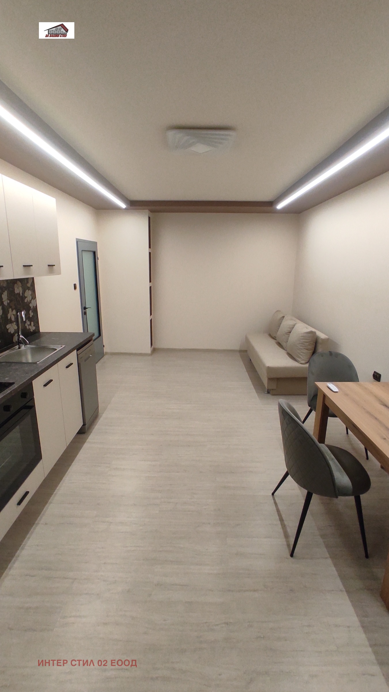 ������� 1-����� | Imot.bg � ����������� 2