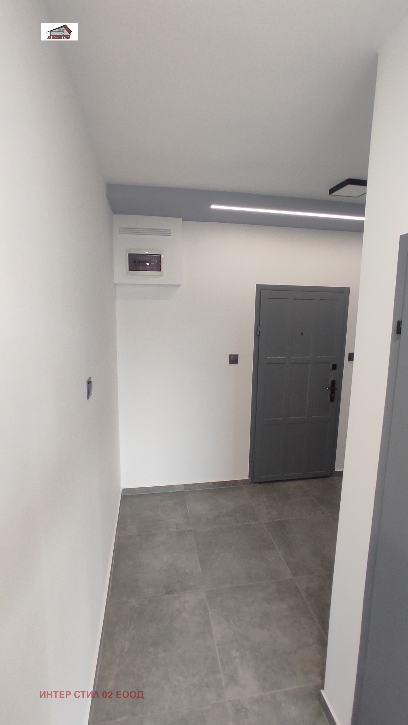 ������� 1-����� | Imot.bg � ����������� 14