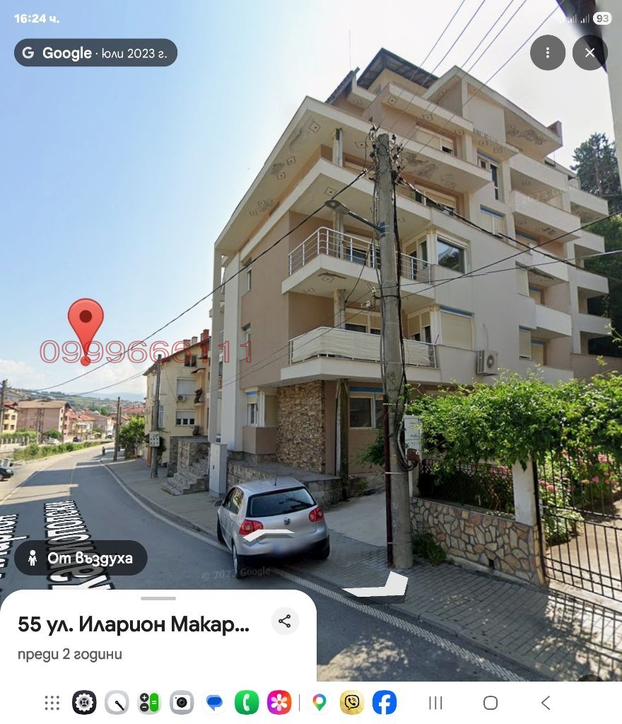 ������� 2-����� | Imot.bg � ����������� 3