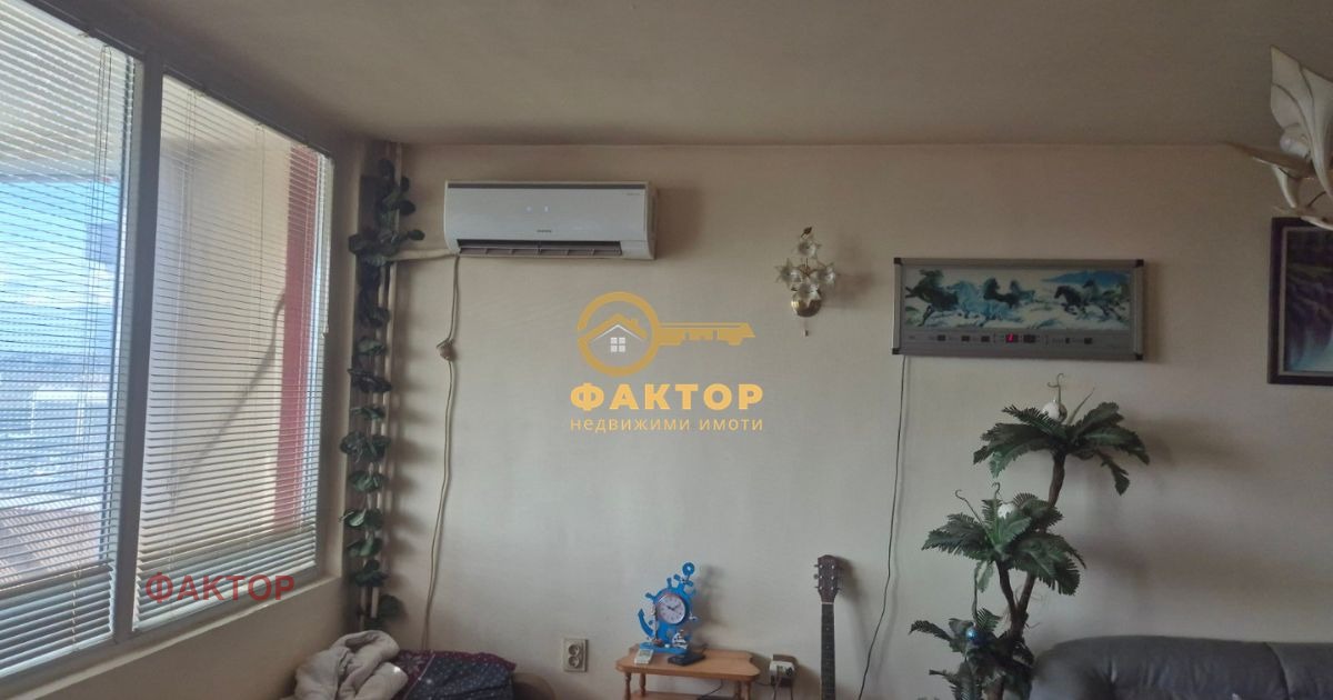 ������� 3-����� | Imot.bg � ����������� 2