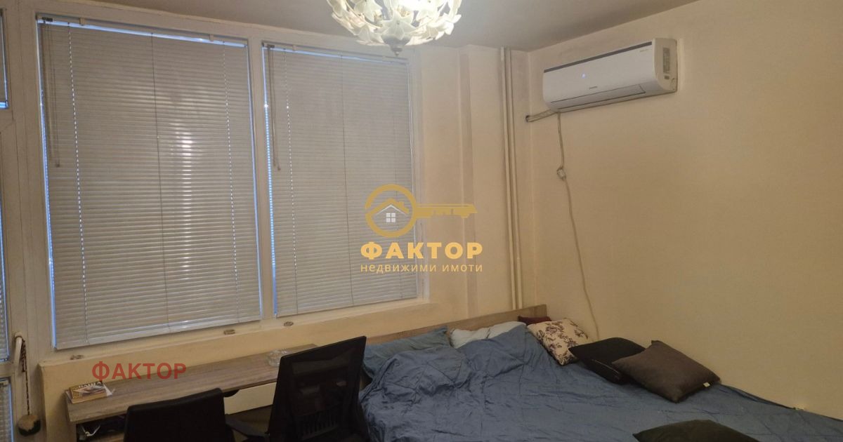 ������� 3-����� | Imot.bg � ����������� 3