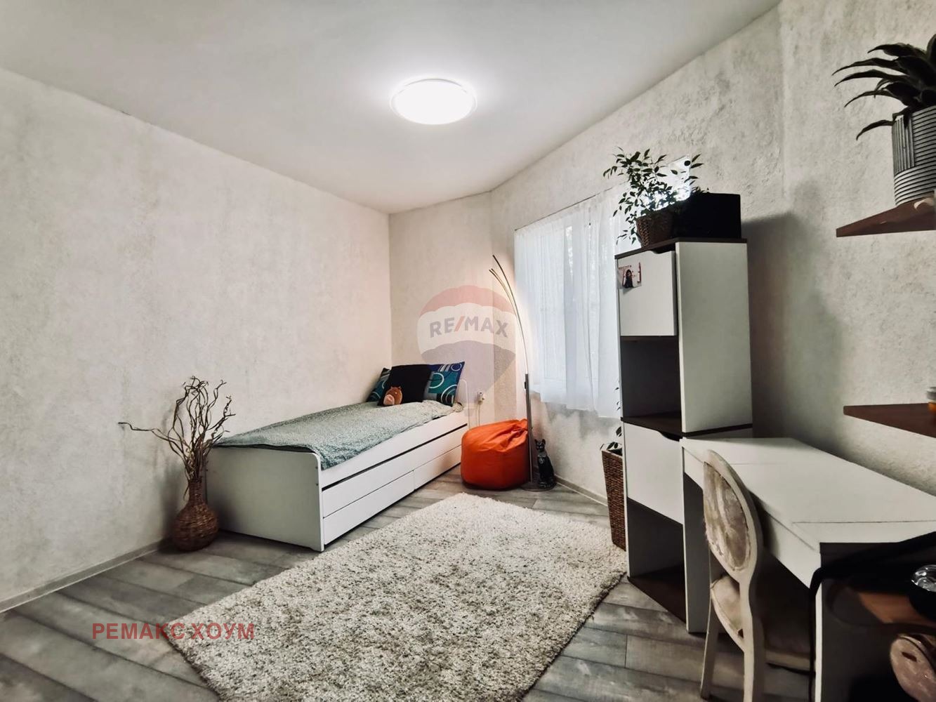 ������� 3-����� | Imot.bg � ����������� 8