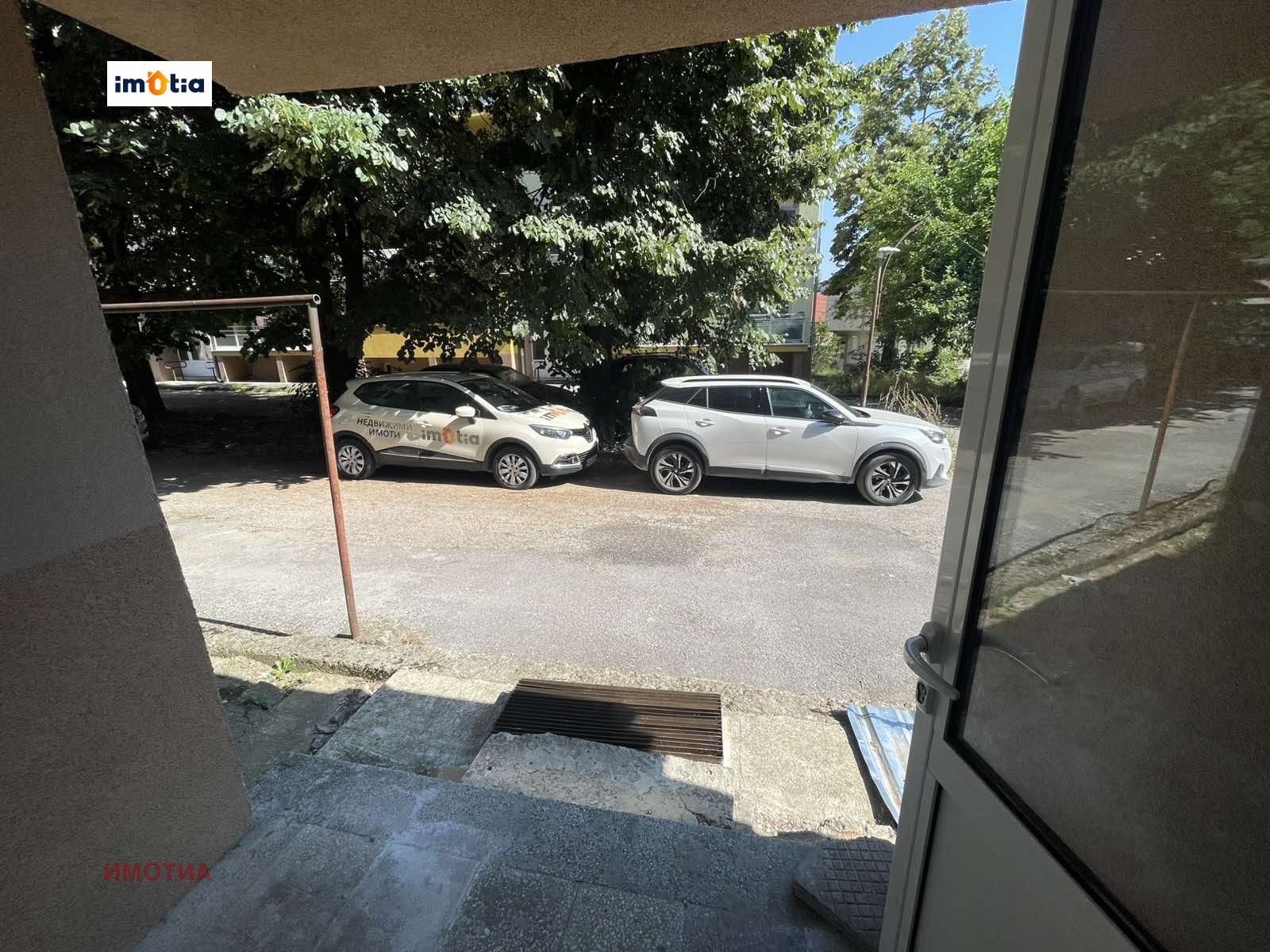 ������� 3-����� | Imot.bg � ����������� 16
