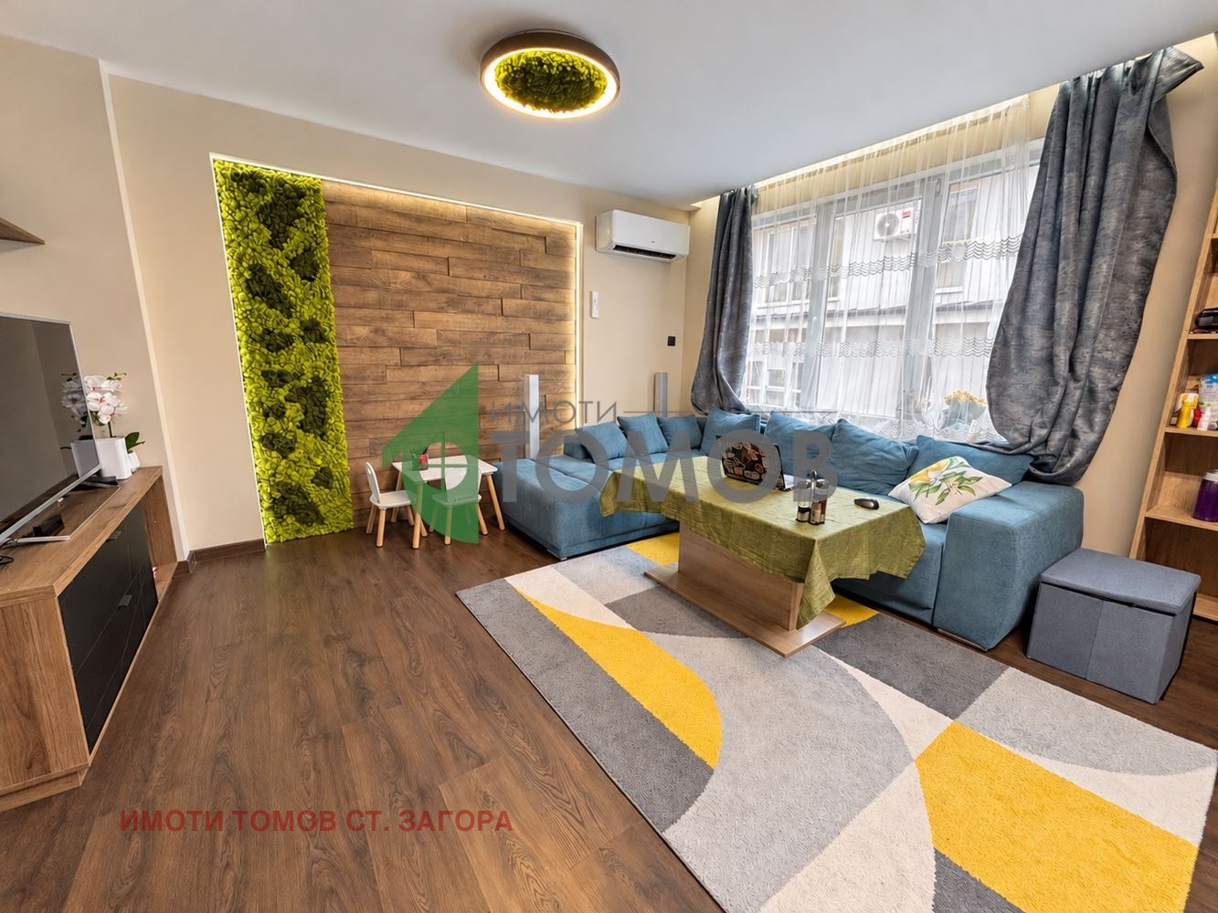 ������� 3-����� | Imot.bg � ����������� 3