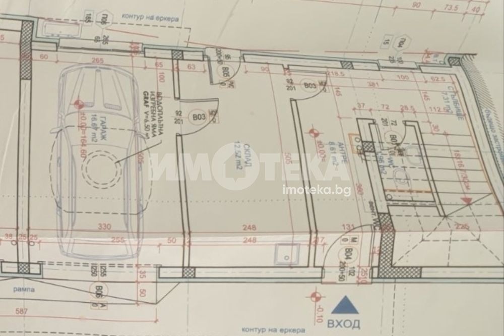 Продава КЪЩА | Imot.bg — изображение 2